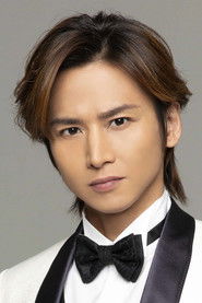 Domoto Koichi