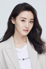 Zhang Qi