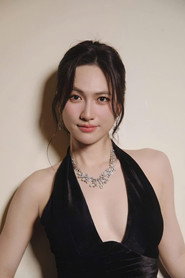 Phương Anh Đào