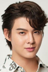 Suppapong Udomkaewkanjana