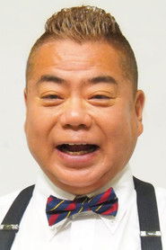 Degawa Tetsuro