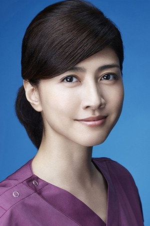 Uchida Yuki