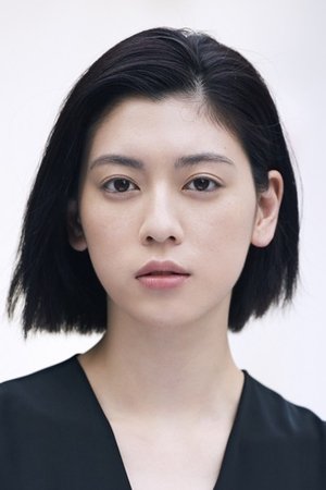 Miyoshi Ayaka
