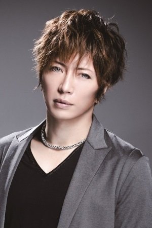 GACKT