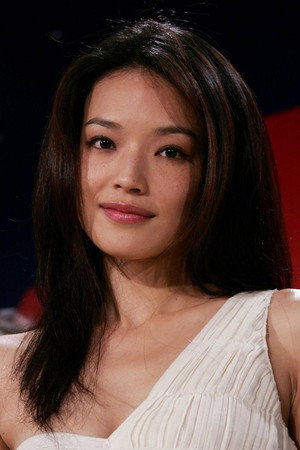 Qi Shu