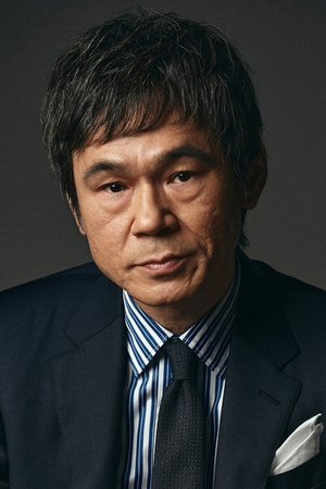 Komoto Masahiro