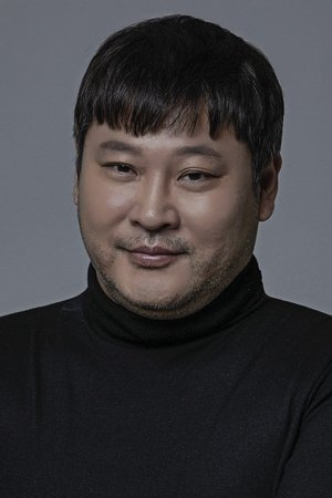 Choi Mu Sung