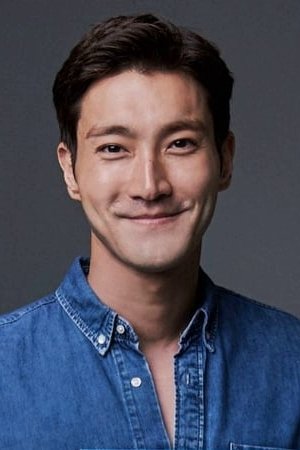 Siwon Choi