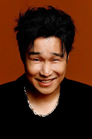 Tiểu Thẩm Dương